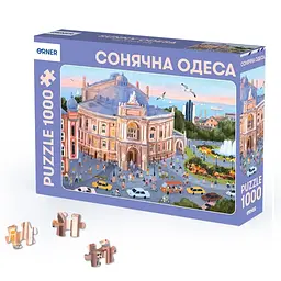 Пазл Orner Сонячна Одеса 1000 елементів