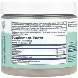 Лушпиння подорожника Solaray Psyllium Husk Fiber Powder Unflavored 175 г - мініатюра 2