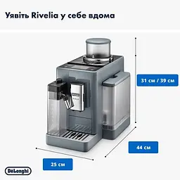 Кавомашина DeLonghi EXAM 440.55 G - мініатюра 2