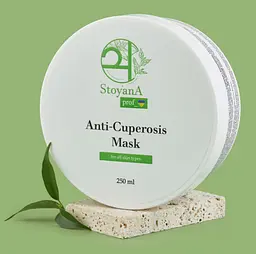 Протикуперозна маска для чутливої шкіри обличчя StoyanA Anti-Couperosis Mask 250 мл