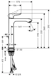 Змішувач для умивальника Hansgrohe Metris EcoSmart 31183000 Хром - мініатюра 2