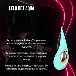 Інноваційний кліторальний вібратор LELO DOT з технологією Infinite Loop (Aqua)