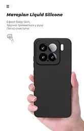 Чехол ArmorStandart ICON для Xiaomi 15 Camera cover Black (ARM82322) - мініатюра 7