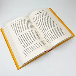 Наука щастя: коли лайки – це ще не все — Боно Тім | Книголав, книга українською, нова, тверда - мініатюра 3