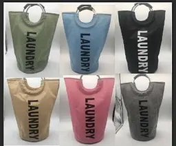 Хлопковая корзина-органайзер LAUNDRY для белья и игрушек 30x60 см (CLR625) в ассортименте