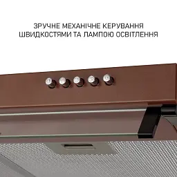 Витяжка плоска Minola HPL 633 BR - мініатюра 5