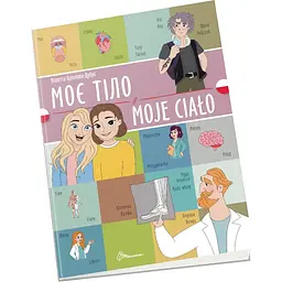 Книга Талант Білінгви Моє тіло / Moje ciało - Архіпова-Дубро Віолетта