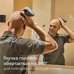Електрична бритва Philips Pro 7000 Series (HS7980/15) - мініатюра 4