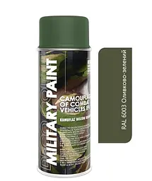 Камуфляжна фарба Deco color Military Paint Ral 400 мл Оливково-зелений антивідблиска (6003)