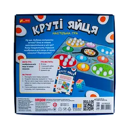 Настільна гра "Круті яйця" 10120222У Ranok-Creative, в коробці (4827476920993) - мініатюра 4