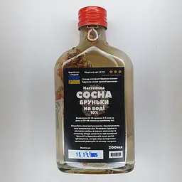 Водна настоянка на соснових бруньках 200 мл