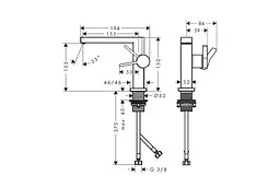 Змішувач для умивальника Hansgrohe Tecturis E CoolStart EcoSmart+ з д/к push-open chrome 73020000 - мініатюра 7