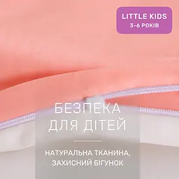 Дитяча постільна білизна MIRSON LITTLE KIDS Poplin Edition Teddy Bear та Lorena 110х160см (2200013086413) - мініатюра 6
