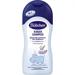 Шампунь дитячий Bubchen, 200 мл