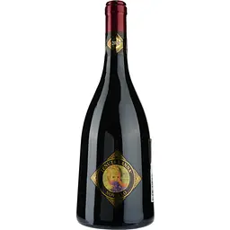 Вино Tenuta Sant'Anna Novello Veneto, червоне, сухе, 0,75 л - мініатюра 2