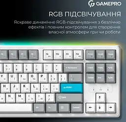 Механічна ігрова клавіатура GamePro MK-285-WH Asgard Ragnar Keychron Super Red Switch Bluetooth 5.2/2.4 ГГц/USB White - мініатюра 13