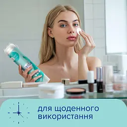 Ватні диски Novita Delicate 120 шт. (4744246013085) - мініатюра 5