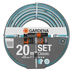 Шланг с комплектом для полива Gardena Classic 13 мм (1/2"), 20 м Set (18004-20)