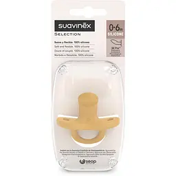 Пустушка Suavinex Colour Essence силіконова анатомічна 0-6 місяців жовта (308083) - мініатюра 3