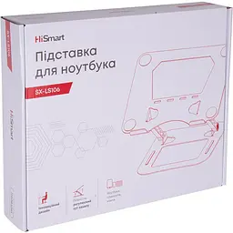 Підставка для ноутбука HiSmart SX-LS106 Steel Silver (HS083281) - мініатюра 3