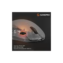 Мишка GamePro Genesis Avenger Wireless/Bluetooth/USB White (GM096W) - мініатюра 7