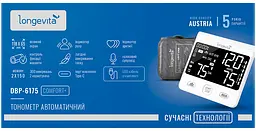 Автоматичний тонометр Longevita DBP-6175 (6900282) - мініатюра 2