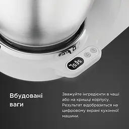 Кухонна машина Kenwood Titanium Chef Baker White XL KVL65.001WH - мініатюра 5