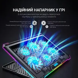 Підставка для ноутбука GamePro (CP940) - мініатюра 3