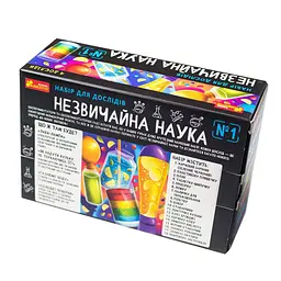 Набір для дослідів Ранок «Незвичайна наука №1» 10114155, 4 наукові досліди в 1 наборі - мініатюра 5