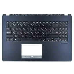 Корпус верхня кришка для Asus A571GT F571GT R571GT X571GT series, (Синій, топкейс з клавіатурою, 90NB0NL1-R32UA0, C Cover, Оригінал)