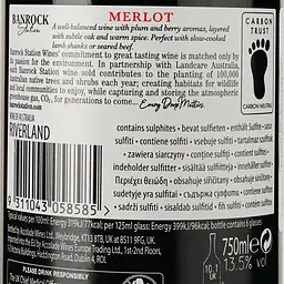 Вино Banrock Station Merlot, 13,5%, 0,75 л - мініатюра 3
