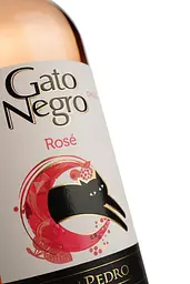 Вино Gato Negro Rose, рожеве, сухе, 12,2%, 0,75 л (170596) - мініатюра 3