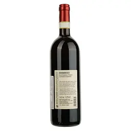 Вино Schenk Casali del Barone Barbaresco DOCG, червоне, сухе, 14%, 0,75 л (8000019105404) - мініатюра 2