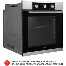Духова шафа Weilor FPO6F8BI - мініатюра 8