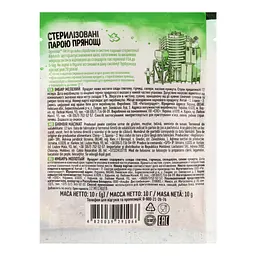Імбир Приправка мелений 10 г (410976) - мініатюра 2