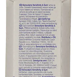 Зубна щітка Sensodyne Чутливість зубів та захист ясен м'яка біла з бузковим 2 шт. - мініатюра 4