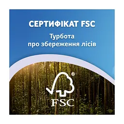 Серветки косметичні Zewa Deluxe Ромашка 3 шари 10 шт х 10 пачок (7322540098846) - мініатюра 9