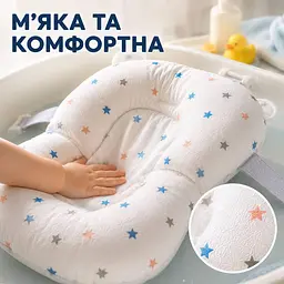 Подушка для купання немовлят у ванночці (антиковзна ) - мініатюра 4