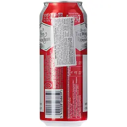 Пиво Bud світле 5% з/б 0.5 л (911499) - мініатюра 2