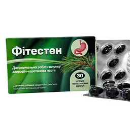 Дієтична добавка Лісохімик Фітестен хлорофіл-каротинова паста 30 капсул - мініатюра 2