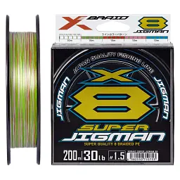 Шнур YGK X-Braid Super Jig мan X8 200 м 1.0/0.165 мм 20 lb/9.0 кг