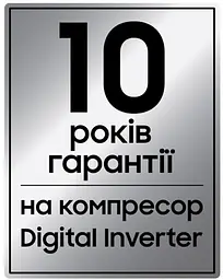 Холодильник Samsung RT53DG7A14S9UA - мініатюра 7
