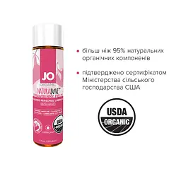 Змазка на водній основі JO NATURALOVE Strawberry (120 мл) з екстрактом ромашки та листя агави - мініатюра 3