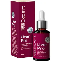 Гепатопротектор для підтримки функції печінки Home Food Expert Liver Pro 30 мл