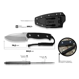 Ніж Sencut Toxodon, Black G10, Stonewash (S24036-1) - мініатюра 11