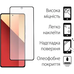 Скло захисне Fine Line Xiaomi Redmi Note 13 Pro Black (FL-TGFG-338) - мініатюра 2