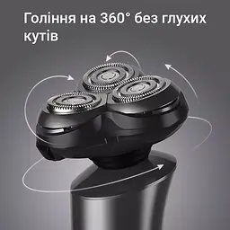 Електробритва ShowSee Electric Shaver F305-GY Black - мініатюра 4