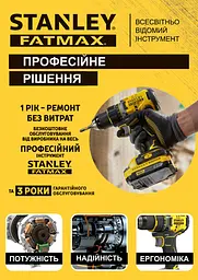 Шліфмашина вібраційна Stanley FatMax 280 Вт 12000 об/хв (FMEW214K-QS) - мініатюра 4