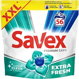 Капсули для прання Savex Premium Caps Extra Fresh 56 шт.