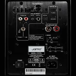 Повна активна мультимедійна акустика Jamo C707PA MKII High Gloss Blue